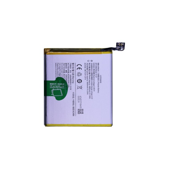 Battery B-G7 for Vivo Y11/Y12/Y15/Y17/U10 5000mAh